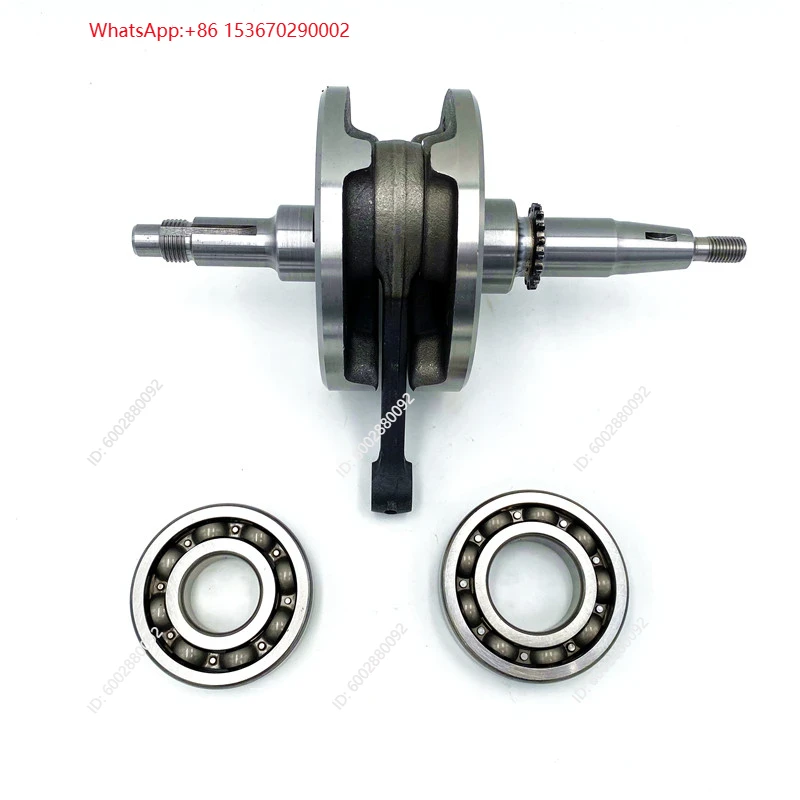 Engine Parts Motorcycle - Motorcycle Crankshaft Assembly for Haojue Qinqi