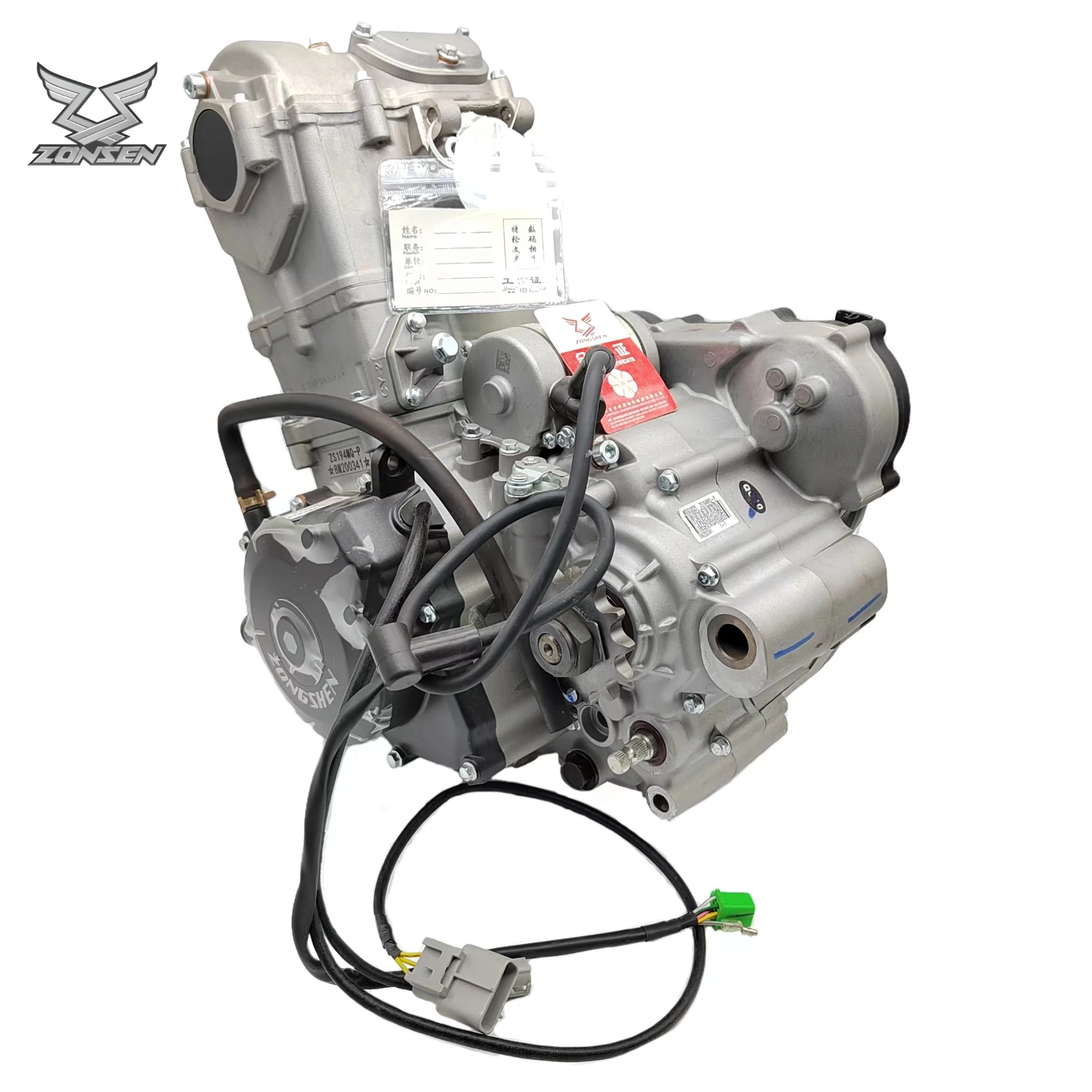 Engine Parts Motorcycle - ZONGSHEN NC450 Dirt Bike Motor 450cc