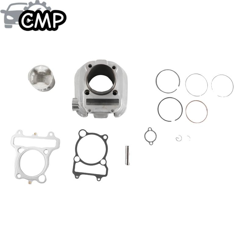 1set 70mm Bore Cylinder Piston - Motorcycle Gasket recension och pris