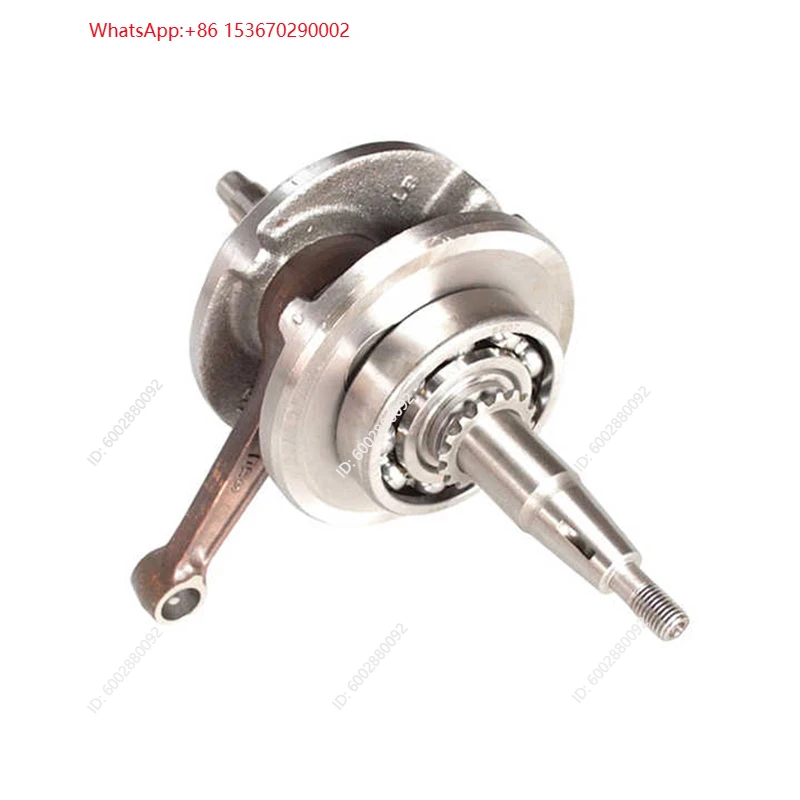 Motorcycle Crankshaft Assembly - Engine Parts Motorcycle recension och pris