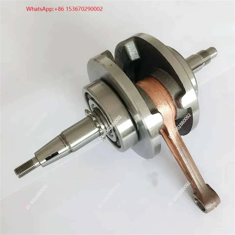 Motorcycle Crankshaft Assembly - Engine Parts Motorcycle recension och pris