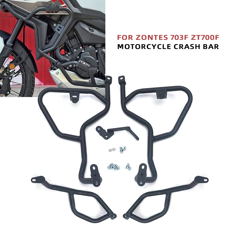 For ZONTES 703F ZT700F 703 F Z - Motorcycle Engine Kit recension och pris