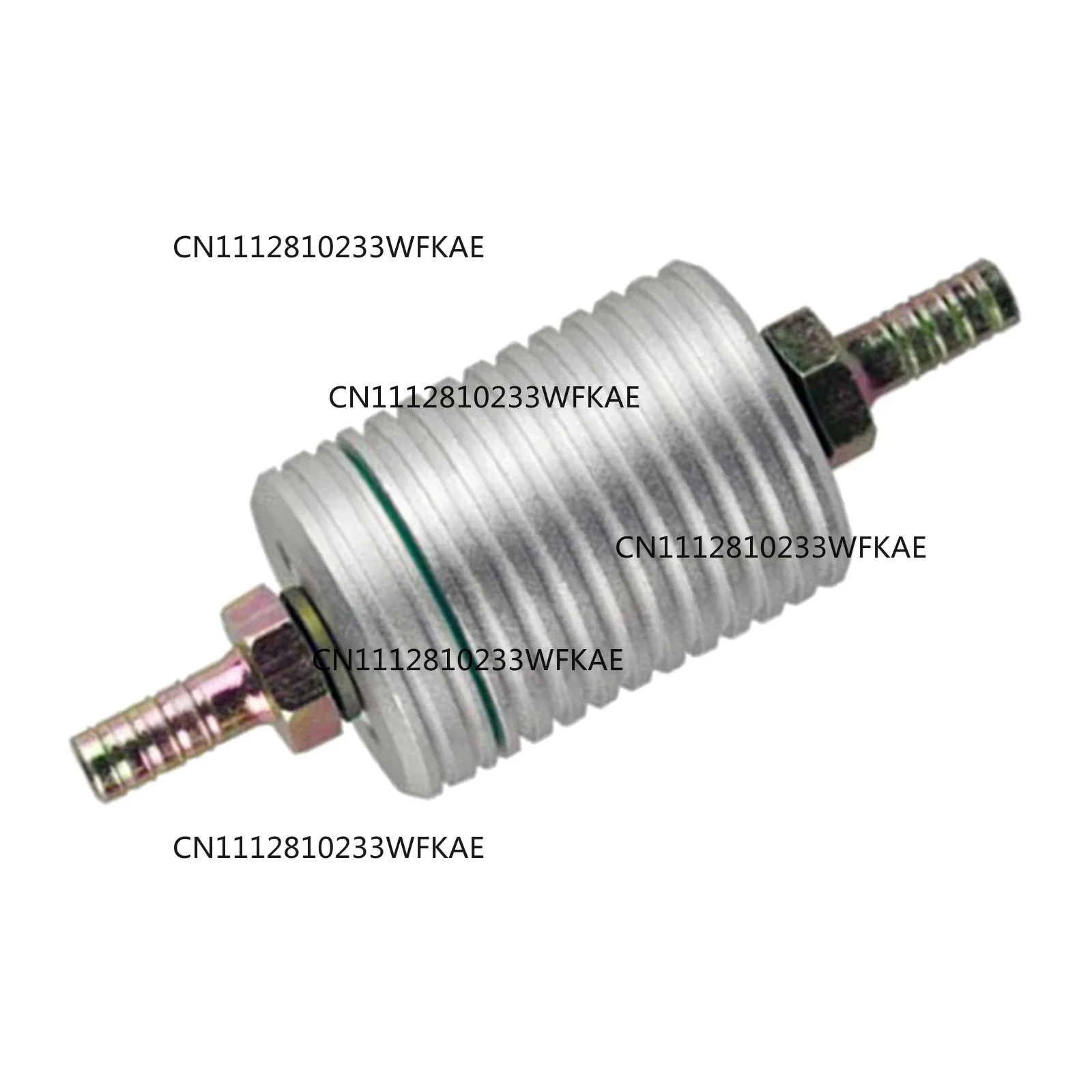 Motorcycle External Oil Coolin - Motorcycle Oil Filter recension och pris