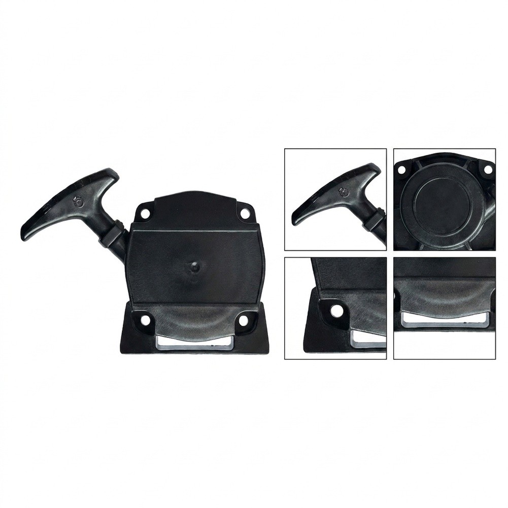 Replacement Starter Motor Comp - Motorcycle Starter Motor recension och pris