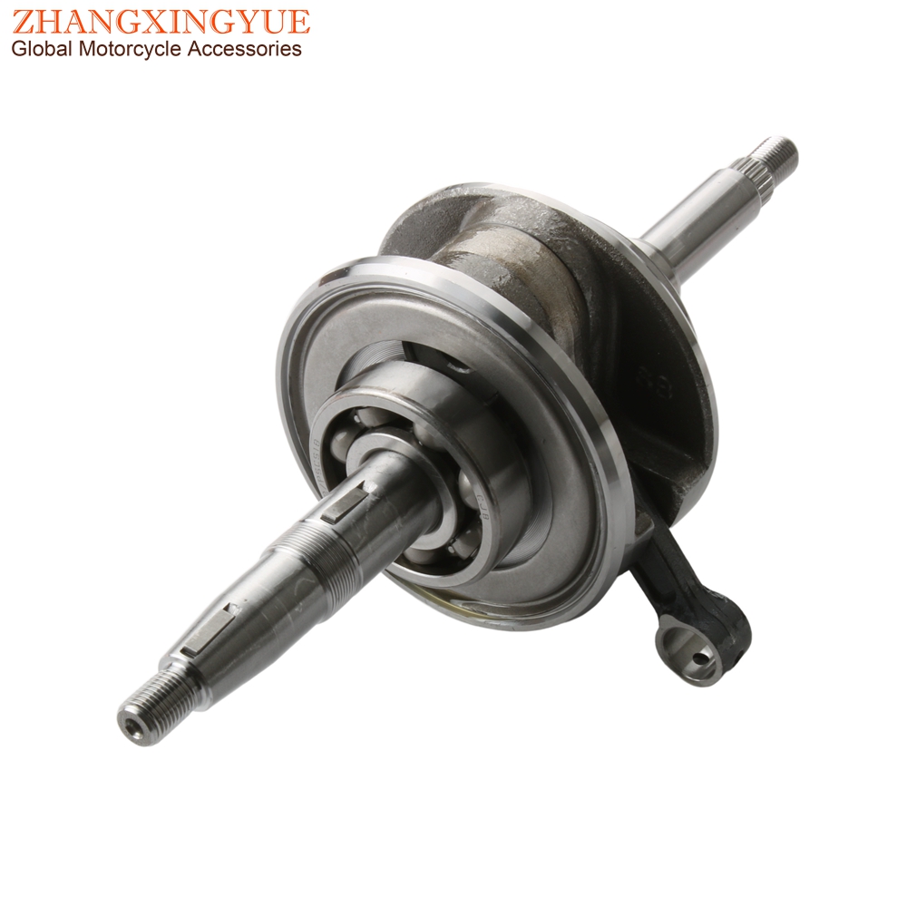 Scooter Crankshaft For Sym Sym - Motorcycle Crankshaft recension och pris
